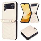 For Samsung Galaxy Z Flip4 Wave-shaped Crossbody Lanyard Leather Phone Case(Beige) - 2