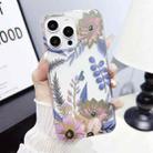 For iPhone 14 Dual-side Laminating IMD PC Hybrid TPU Phone Case(Lotus) - 2