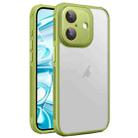 For iPhone 16 Plus Side Cooling Skin Feel Frosted Phone Case(Green) - 1