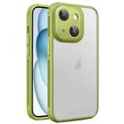 For iPhone 15 Hardware Side Cooling Skin Feel Frosted Phone Case with Lens Film(Green) - 1