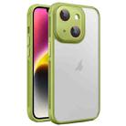 For iPhone 14 Plus Side Cooling Skin Feel Frosted Phone Case(Green) - 1