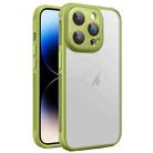 For iPhone 14 Pro Side Cooling Skin Feel Frosted Phone Case(Green) - 1