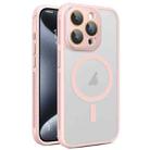 For iPhone 15 Pro Max Hardware Side Cooling Skin Feel Frosted MagSafe Magnetic Phone Case with Lens Film(Pink) - 1