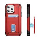 Skin Feel MagSafe Magnetic Phone Card Sleeve with Bracket(Red) - 1