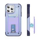 Skin Feel MagSafe Magnetic Phone Card Sleeve with Bracket(Light Purple) - 1