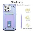 Skin Feel MagSafe Magnetic Phone Card Sleeve with Bracket(Light Purple) - 3