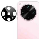 For OPPO Find X8 Ultra imak Rear Camera Lens Glass Film Black Version - 1