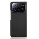 For Xiaomi Mix Fold 4 PU Leather PC Phone Case(Black) - 3