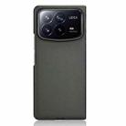 For Xiaomi Mix Fold 4 PU Leather PC Phone Case(Dark Green) - 3