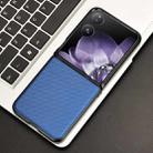 For Xiaomi Mix Flip PU Leather PC Phone Case(Blue) - 2