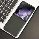 For Xiaomi Mix Flip PU Leather PC Phone Case(Dark Green) - 2