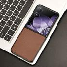 For Xiaomi Mix Flip PU Leather PC Phone Case(Brown) - 2