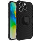 For iPhone 16 Pro IMAK UC-6 Series Manbo Frosting Soft Phone Case(Black) - 1