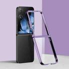 For Xiaomi Mix Flip 6D Electroplating PC Shockproof Phone Case(Purple) - 1