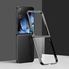 For Xiaomi Mix Flip 6D Electroplating PC Shockproof Phone Case(Black) - 1