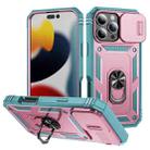 For iPhone 16 Pro Max Sliding Camshield TPU + PC Phone Case with Holder(Pink+Green) - 1