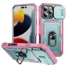 For iPhone 16 Pro Max Sliding Camshield TPU + PC Phone Case with Holder(Green+Pink) - 1