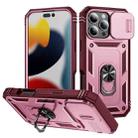 For iPhone 16 Pro Sliding Camshield TPU + PC Phone Case with Holder(Pink+Rose Red) - 1