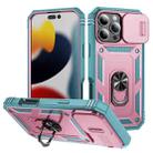 For iPhone 16 Pro Sliding Camshield TPU + PC Phone Case with Holder(Pink+Green) - 1