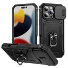 For iPhone 16 Pro Sliding Camshield TPU + PC Phone Case with Holder(Black) - 1