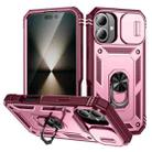 For iPhone 17 Sliding Camshield TPU + PC Phone Case with Holder(Pink+Rose Red) - 1