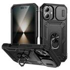 For iPhone 17 Sliding Camshield TPU + PC Phone Case with Holder(Black) - 1