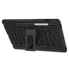 For Samsung Galaxy Tab S8 / Galaxy Tab S7 T870 / T875 Tire Texture Shockproof TPU+PC Protective Case with Holder(Black) - 4