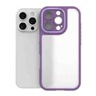 For iPhone 16 Pro Bodyguard Micro Matte PC Hybrid TPU Phone Case(Purple) - 1