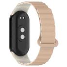 For Xiaomi Smart Band 9 / 8 Two Color Magnetic Silicone Watch Band(Milk Tea Rock White) - 2