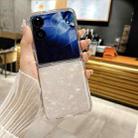 For Xiaomi Mix Flip 2 Pearlescent Shell Texture Phone Case(Beige) - 2