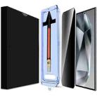 For Samsung Galaxy S25 Ultra 5G LK Easy Install Privacy Tempered Glass Film(Black) - 1