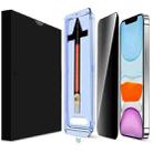 For iPhone 11 LK Easy Install Privacy Tempered Glass Film(Black) - 1