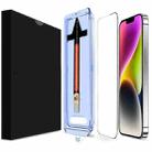For iPhone 14 Plus LK Easy Install HD Tempered Glass Film(Black) - 1