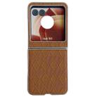 For Motorola Razr 50 Ultra Pearlescent Paint Diamond Shaped Checkered Leather Phone Case(Brown) - 1