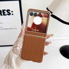 For Motorola Razr 50 Ultra Pearlescent Paint Diamond Shaped Checkered Leather Phone Case(Brown) - 2