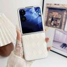 For Xiaomi Mix Flip Pearlescent Paint Diamond Shaped Checkered Leather Phone Case(Silver) - 2