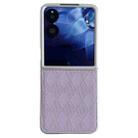 For Xiaomi Mix Flip Pearlescent Paint Diamond Shaped Checkered Leather Phone Case(Purple) - 1