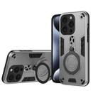 For iPhone 15 Pro Metal Ring 360 Degree Rotating Holder PC Hybrid TPU Phone Case(Silver Grey) - 1