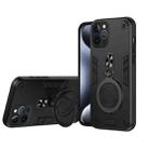 For iPhone 12 Pro Max Metal Ring 360 Degree Rotating Holder PC Hybrid TPU Phone Case(Black) - 1