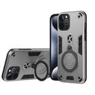 For iPhone 12 Pro Max Metal Ring 360 Degree Rotating Holder PC Hybrid TPU Phone Case(Silver Grey) - 1