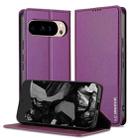 For Google Pixel 10 Pro XL LC.IMEEKE L1 Series Frosted Fine Texture PU Phone Case(Purple) - 1