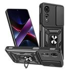 For ZTE nubia Neo 2 Sliding Camera Cover Design TPU+PC Phone Case(Black) - 1