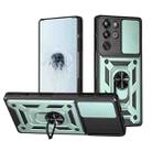 For ZTE nubia RedMagic 10 Pro Sliding Camera Cover Design TPU+PC Phone Case(Green) - 1