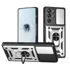 For ZTE nubia RedMagic 10 Pro Sliding Camera Cover Design TPU+PC Phone Case(Silver) - 1