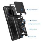 For itel S23 Sliding Camera Cover Design TPU+PC Phone Case(Black) - 3