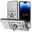 For itel P55 4G Sliding Camera Cover Design TPU+PC Phone Case(Silver) - 1