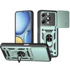 For itel A90 4G Sliding Camera Cover Design TPU+PC Phone Case(Green) - 1