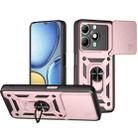 For itel A90 4G Sliding Camera Cover Design TPU+PC Phone Case(Rose Gold) - 1
