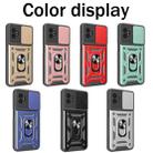 For Samsung Galaxy XCover7 Pro Sliding Camera Cover Design TPU+PC Phone Case(Red) - 2