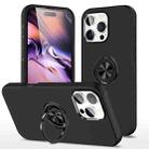 For iPhone 16 Pro Max PC Hybrid TPU Magnetic Ring Holder Phone Case(Black) - 1